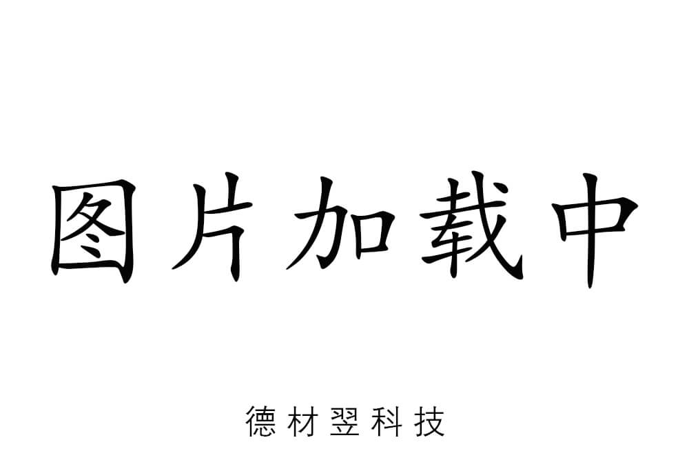 桃倍投稿微信小程序开发